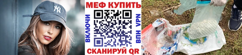 Магазин наркотиков Ивангород Конопля СОЛЬ Cocaine ГАШ Галлюциногенные грибы Меф