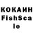 БУТИРАТ оксибутират kesakhan