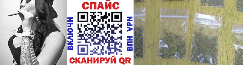 цены наркотик  Ивангород  БУТИРАТ оксибутират 