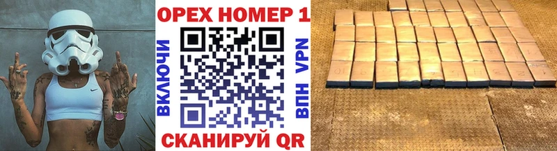 MEGA ссылки  Ивангород  Кокаин Колумбийский  как найти  