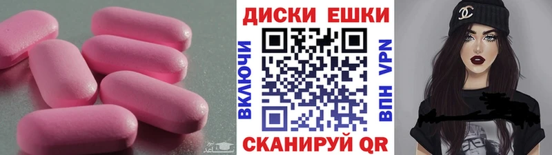 KRAKEN зеркало  Ивангород  Ecstasy Cube  где купить  