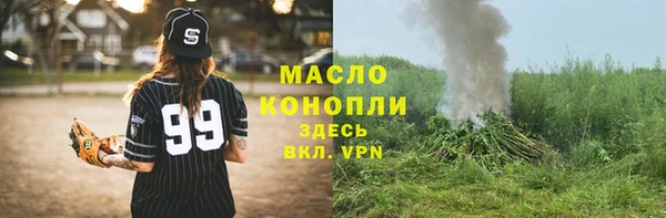 jwh Алексин