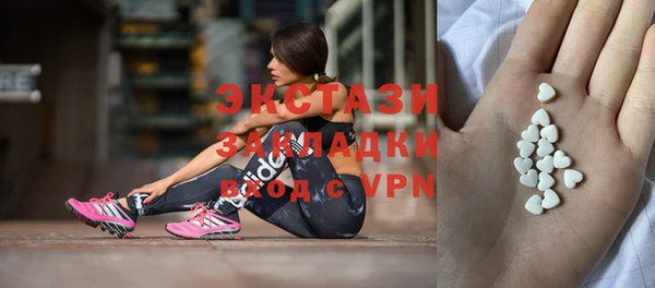 jwh Алексин