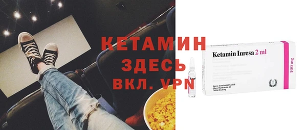 прущая мука Алексеевка
