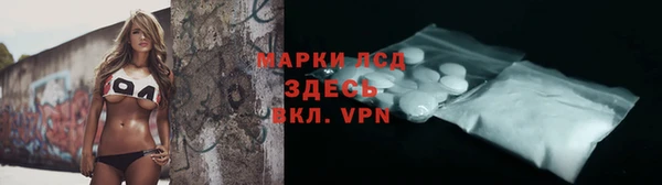 бошки Переславль-Залесский