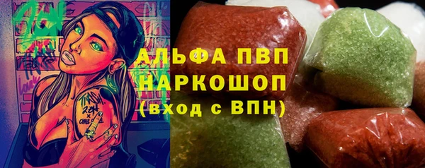 jwh Алексин