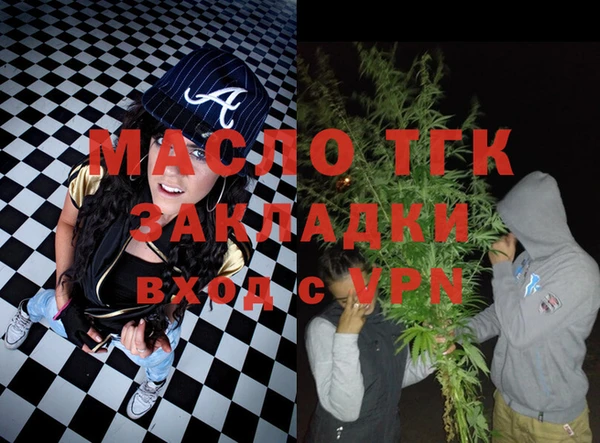 jwh Алексин