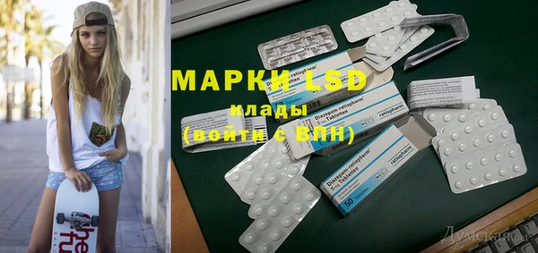 гашишное масло Алзамай