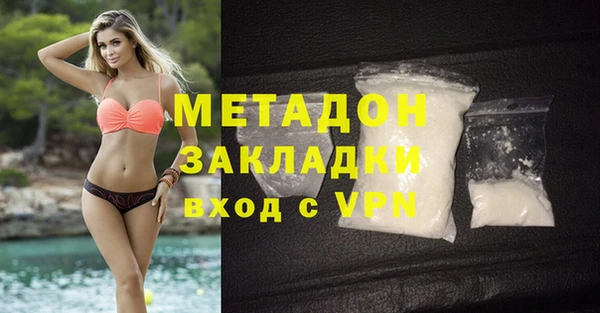 гашишное масло Алзамай
