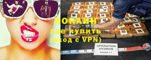прущая мука Алексеевка