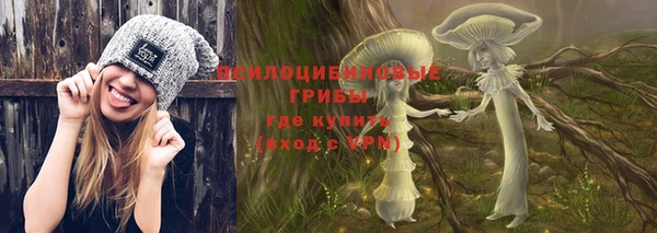 гашишное масло Алзамай