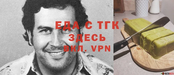 прущая мука Алексеевка