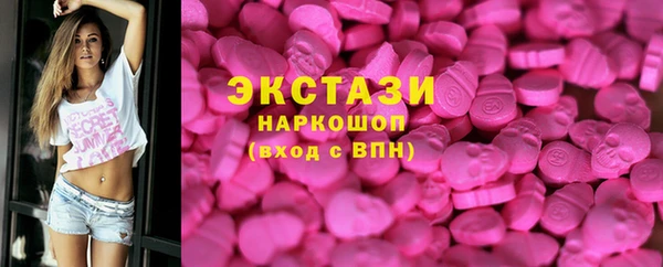 гашишное масло Алзамай