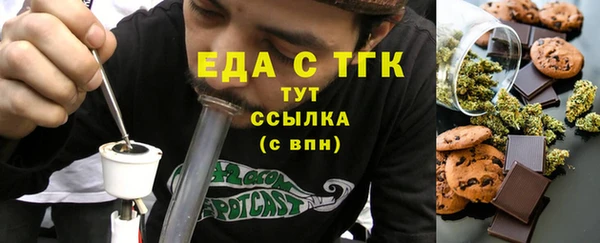 jwh Алексин
