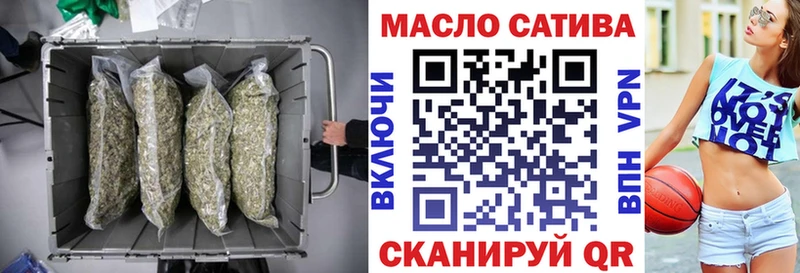 где купить   Ивангород  мега рабочий сайт  Дистиллят ТГК жижа 